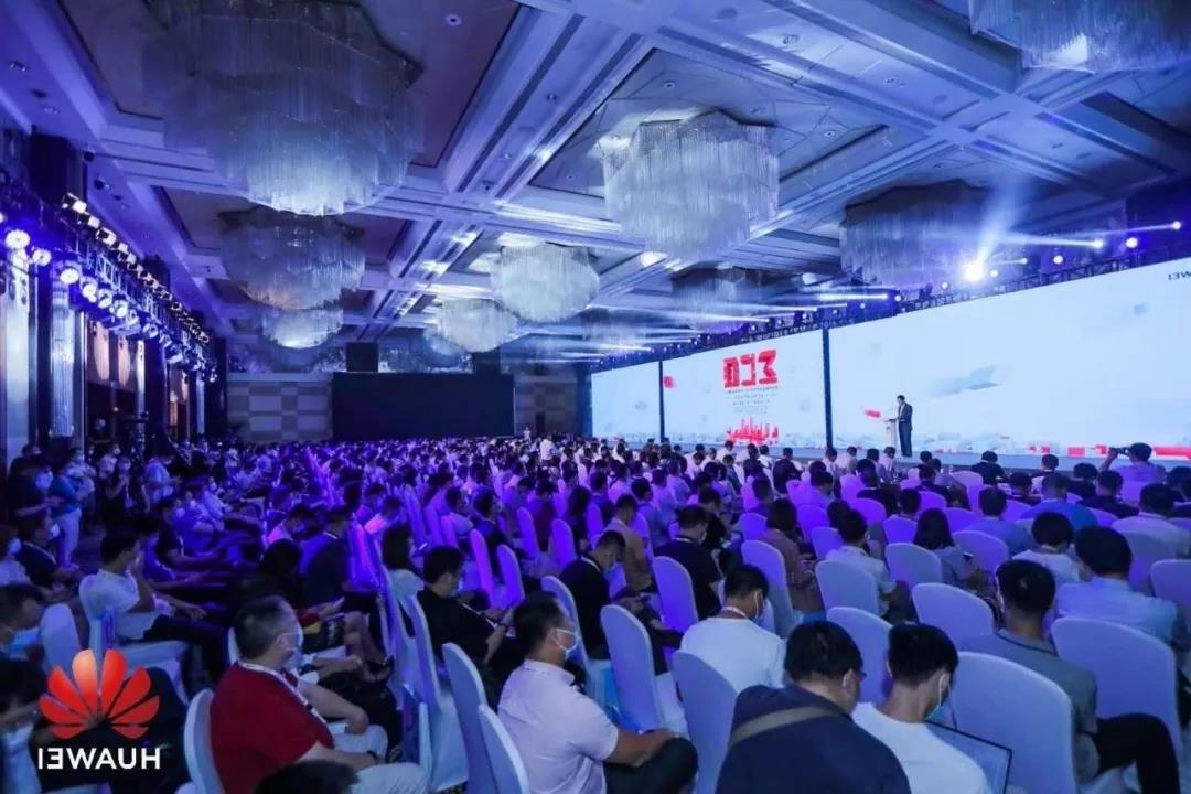 SiE Information and Huawei Cloud Continuously Deepen Cooperation to Promote Industry Digital Transfo